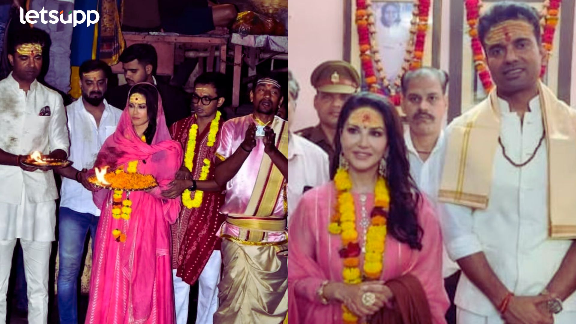 Sunny Leone: वाराणसीला पोहोचली सनी लिओनी, गंगा आरतीत नोंदवला सहभाग Sunny Leone: वाराणसीला पोहोचली सनी लिओनी, गंगा आरतीत नोंदवला सहभाग