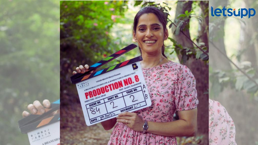 Priya Bapat: प्रिया बापट नवाजुद्दीन सिद्दीकीसोबत 90 च्या दशकातील 'या' सिनेमात दिसणार