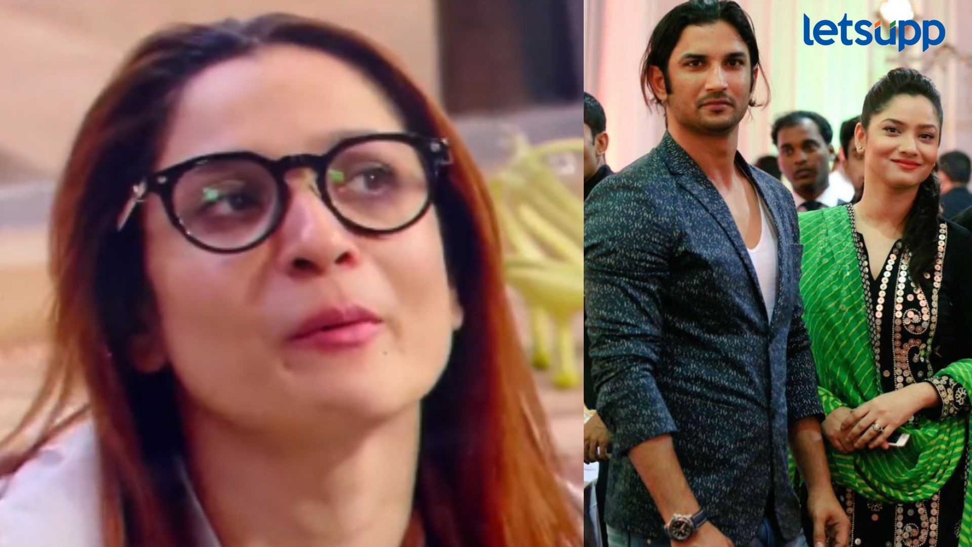 Ankita Lokhande: सुशांतबद्दल बोलताना अंकिता पुन्हा भावूक; म्हणाली, “मी तर त्याच्या अंत्यविधीलाही..” Ankita Lokhande: सुशांतबद्दल बोलताना अंकिता पुन्हा भावूक; म्हणाली, “मी तर त्याच्या अंत्यविधीलाही..”