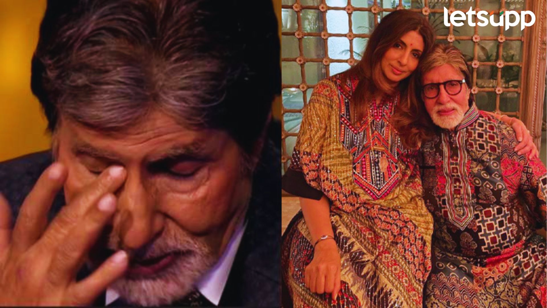 Amitabh Bachchan: अमिताभ बच्चन यांनी लेक श्वेता बच्चन नंदाला मुंबईतील ‘प्रतीक्षा’ बंगला दिला भेट