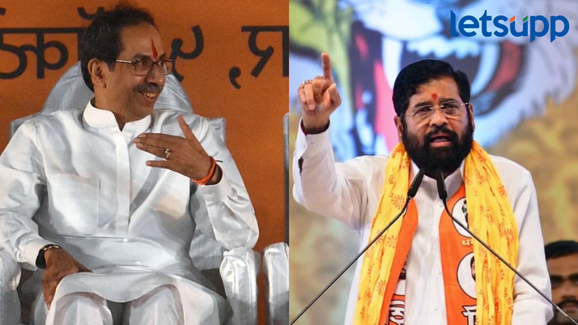 Video : CM शिंदे तेलंगणात कोणत्या भाषेत बोलणार?; उद्धव ठाकरेंना चिंता अन् उत्सुकता Letsupp Image 2023 11 28T141108.834