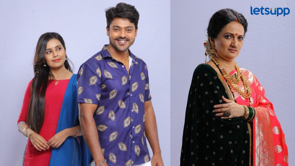 Tula Shikvin Changlach Dhada: अक्षरा अन् भुवनेश्वरी आमने- सामने