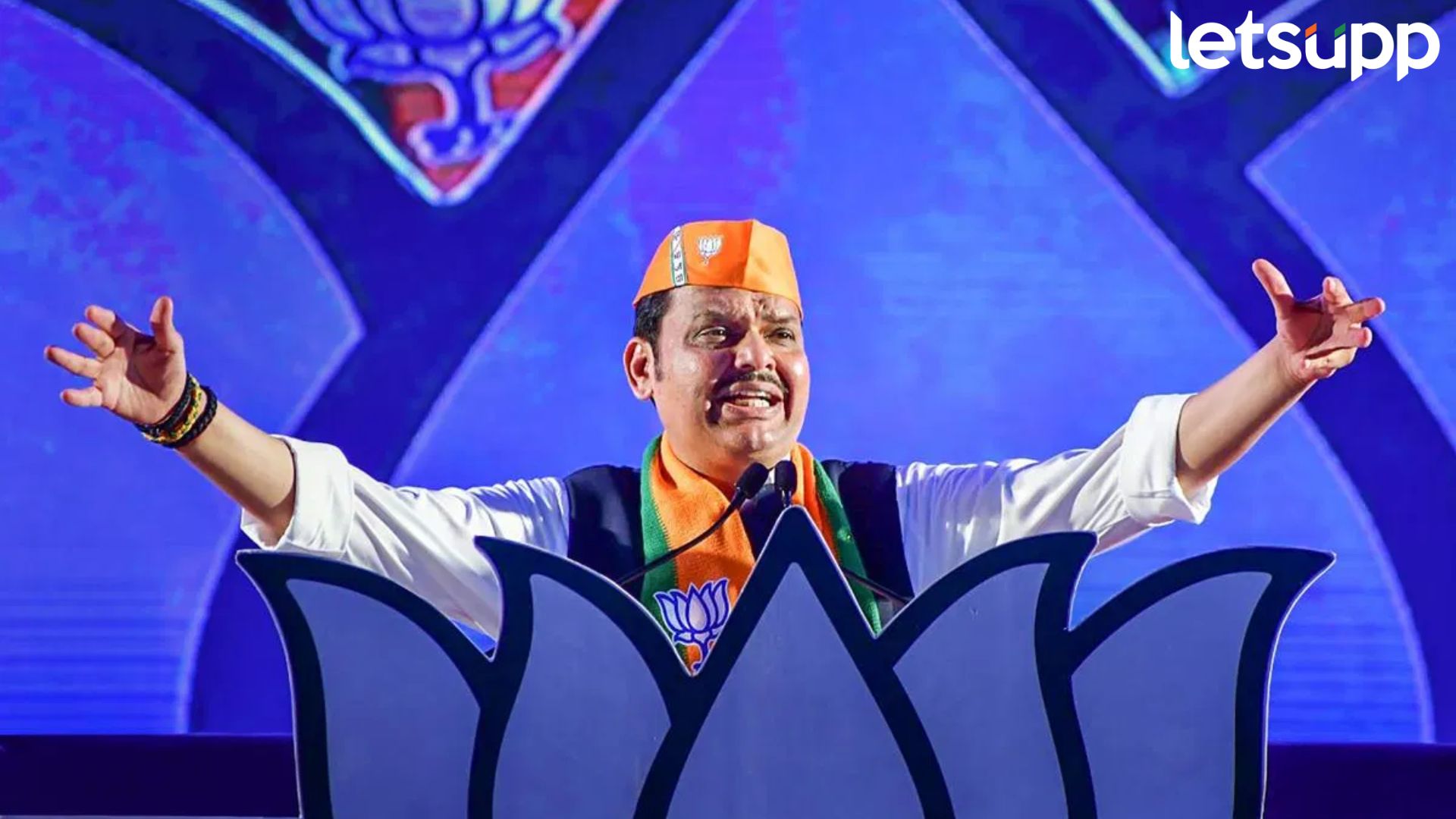 चार राज्यात 22 सभा अन् रोड शो; स्टार प्रचारक फडणवीस भाजपसाठी ठरणार ‘लकी’ चार्म? चार राज्यात 22 सभा अन् रोड शो; स्टार प्रचारक फडणवीस भाजपसाठी ठरणार 'लकी' चार्म