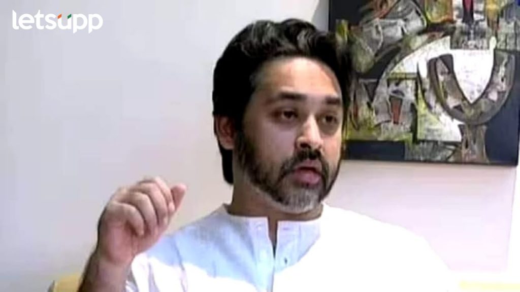 Nilesh Rane