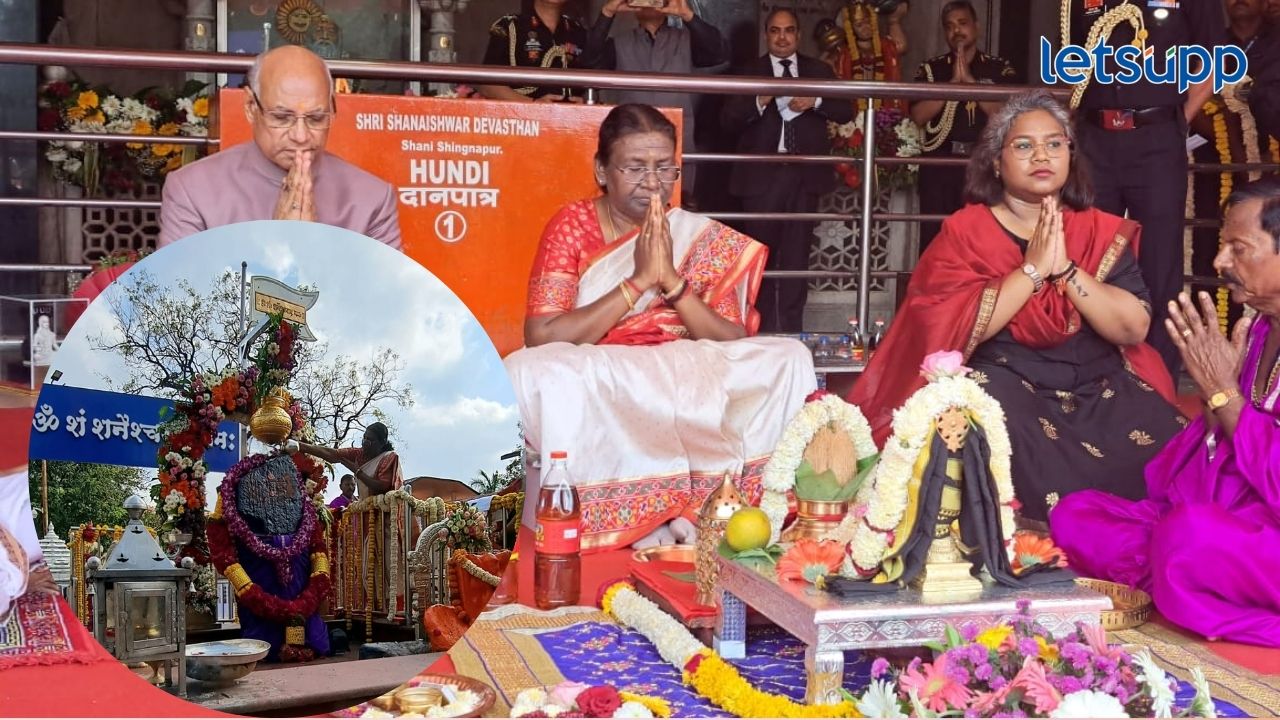 President Droupadi Murmu Visited Shani Shingnapur : राष्ट्रपती द्रौपदी मुर्मू यांनी घेतलं चौथऱ्यावरुन शनिदर्शन…