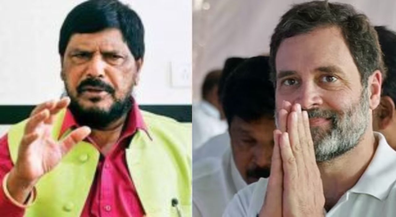 Pune News : ‘राहुल गांधींचा कॅच घेणार, शून्यावर आऊट करणार’; आठवलेंची क्रिकेटस्टाईल फटकेबाजी Pune News : 'राहुल गांधींचा कॅच घेणार, शून्यावर आऊट करणार'; आठवलेंची क्रिकेटस्टाईल फटकेबाजी