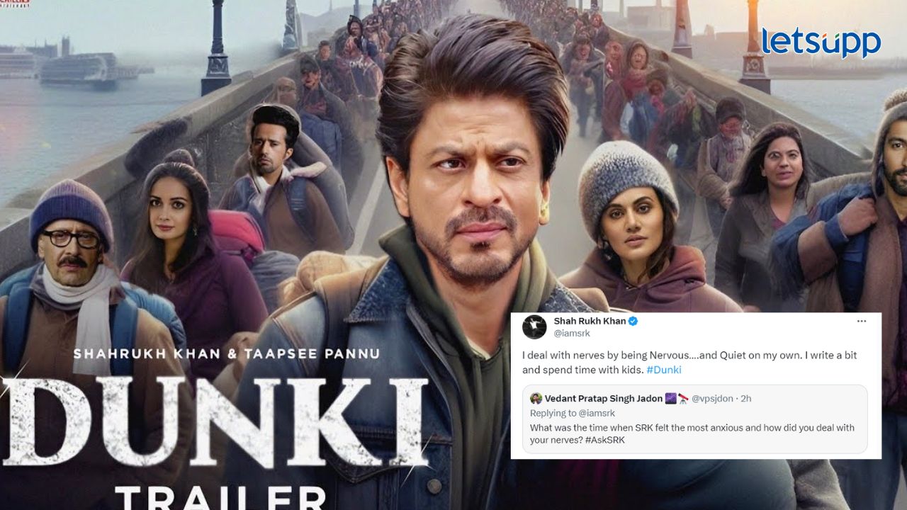 ASK SRK : ‘डंकी’च्या रिलीजपूर्वीच शाहरुख खानची मोठी घोषणा! हाऊसफूल… Shahrukh Dunki Film