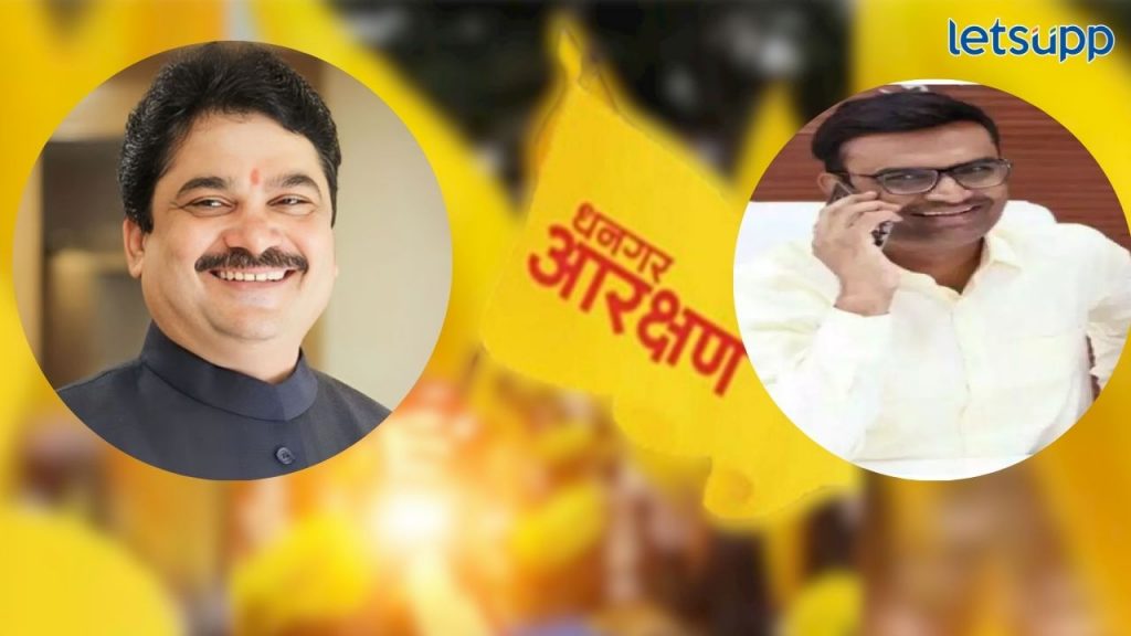 Sudhakar Shinde Ram Shinde