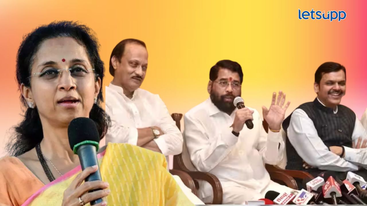 Supriya Sule : मराठा समाजाला आरक्षण देण्याची इच्छाशक्ती तिघाडी सरकारमध्ये आहे का? सुप्रिया सुळेंचा सवाल Supiya Sule