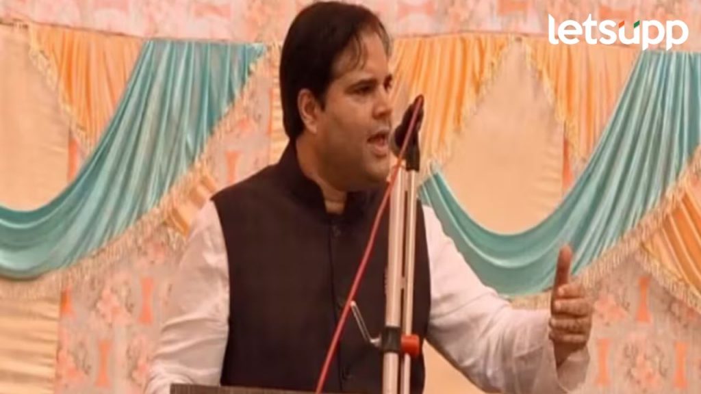 Varun Gandhi