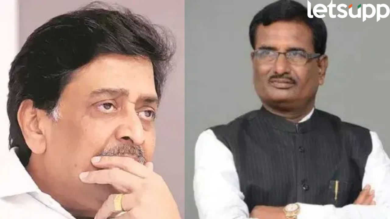 अशोक चव्हाण भाजपमध्ये येणारच ? बावनकुळेंचा हवाला देत प्रताप चिखलीकरांचा दावा अशोक चव्हाण भाजमध्ये येणारच ? बावनकुळेंचा हवाला देत प्रताप चिखलीकरांचा दावा