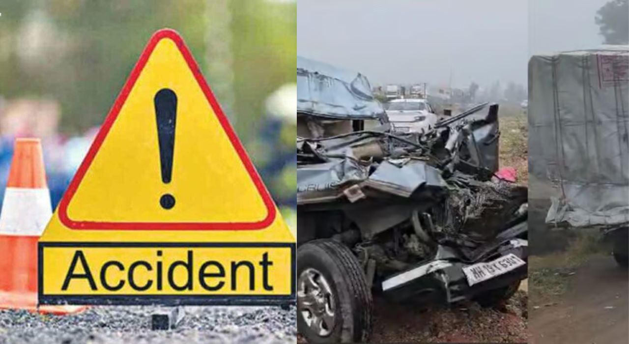 Road Accident : कुटुंबावर काळाचा घाला! भीषण अपघातात तिघे ठार, 5 जण जखमी
