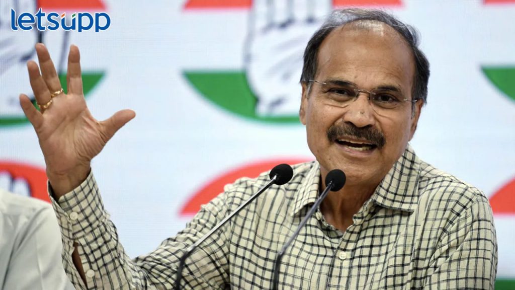 Adhir Ranjan Choudhari