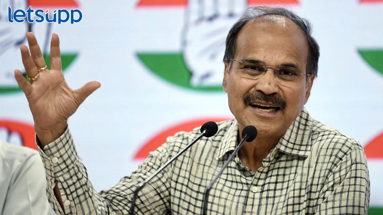 ‘निलंबनाची कारवाई चुकीची, मागे घ्या’; अधीर रंजन चौधरींचं लोकसभा सभापतींना पत्र Adhir Ranjan Choudhari