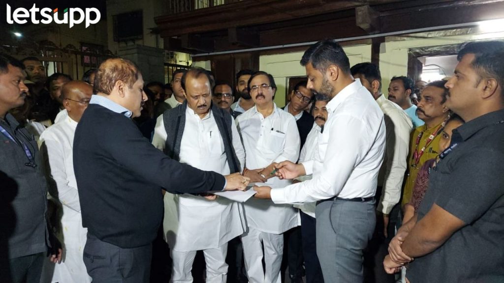 Ajit Pawar