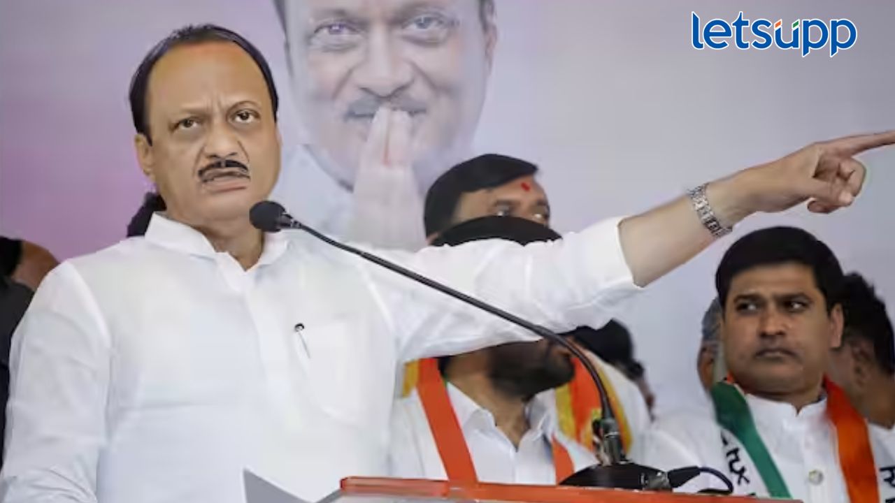 तुम्हीच मुलं आणा! महिलेच्या प्रश्नावर दादांचं मिश्कील उत्तर अन् एकच हशा; नेमकं काय म्हटले? Ajit Pawar