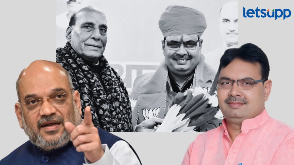 Amit Shah, Bhajanlal Sharma