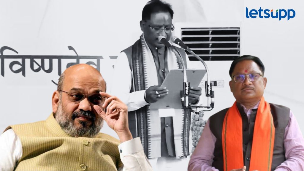Amit Shah, Vishnu Sai