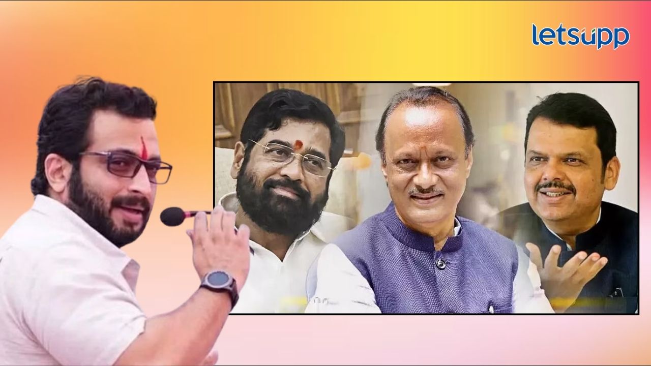 मंत्रिमंडळ विस्तारासाठी दिल्ली दौरे मग शेतकरी प्रश्नांसाठी का नाही? कोल्हेंचा सरकारवर घणाघात Amol Kolhe Shinde Fadnavis Ajitdada