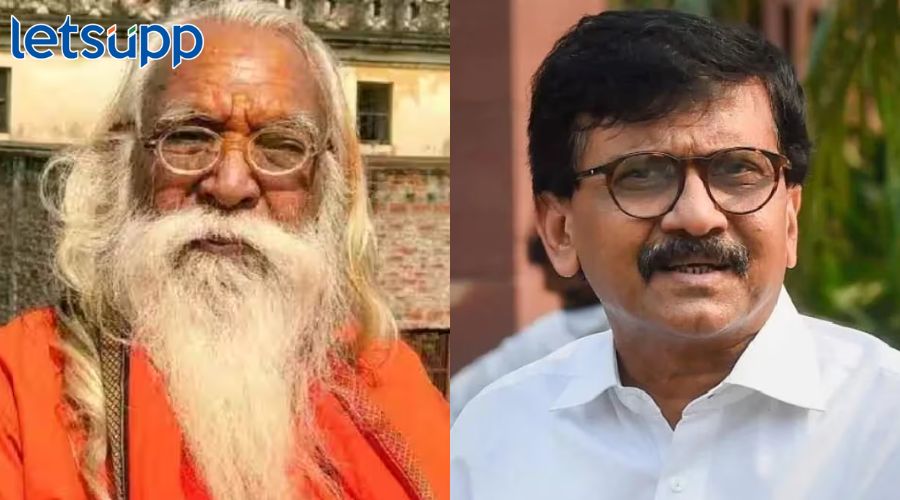 ज्यांनी राम नाकारला त्यांचा पराभव झाला, रामजन्मभूमीच्या मुख्य पुजाऱ्यांचे संजय राऊतांना प्रत्युत्तर Ayodhya Ram Mandir