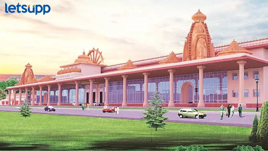 Ayodhya Ram Mandir Pran Pratishtha : श्रीरामांच्या त्रेता युगाची आठवण करून देणारं आयोध्या स्टेशन!