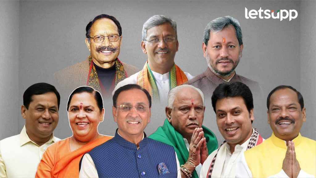 BJP : CM पद गेले अन् राजकारणही फिरले; खुर्ची गेलेल्या 11 पैकी 8 नेत्यांची नवी इनिंग
