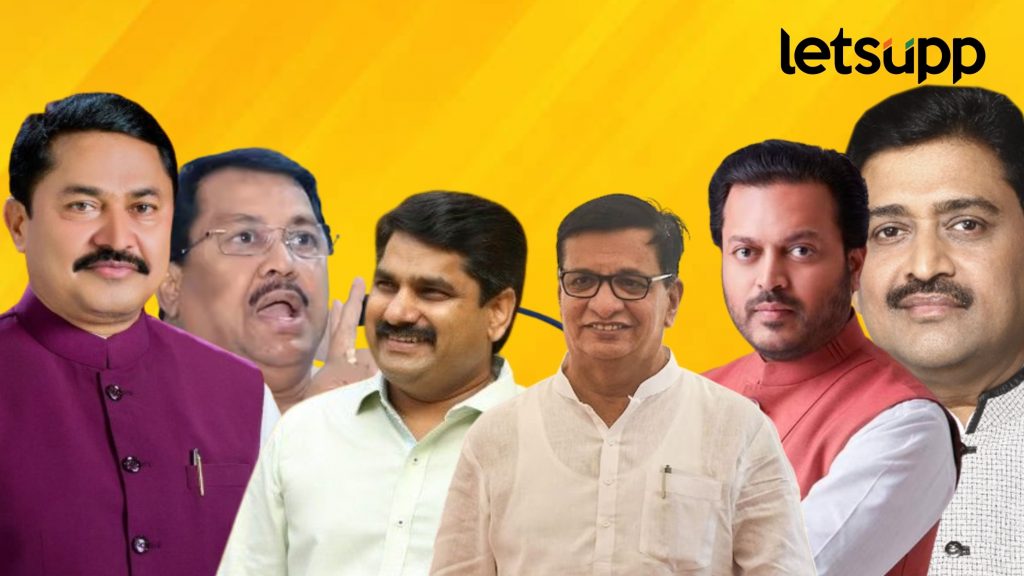 CONGRESS