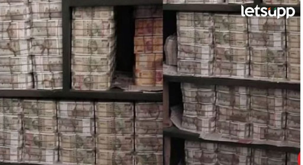 Dheeraj Sahu : जप्त केलेला सगळा पैसा माझ्या.. काँग्रेस खासदार साहूंनी सोडले मौन