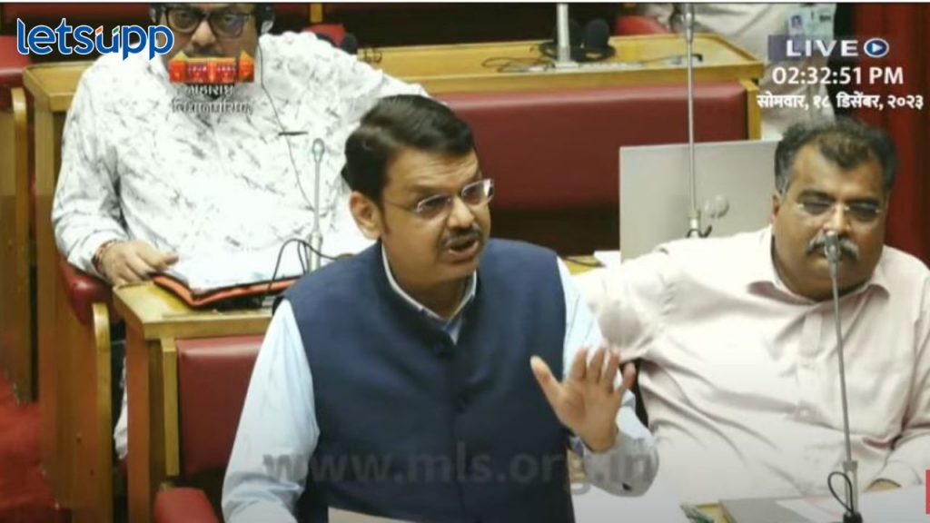 Dcm Fadnvis On Salim Kutta Matter