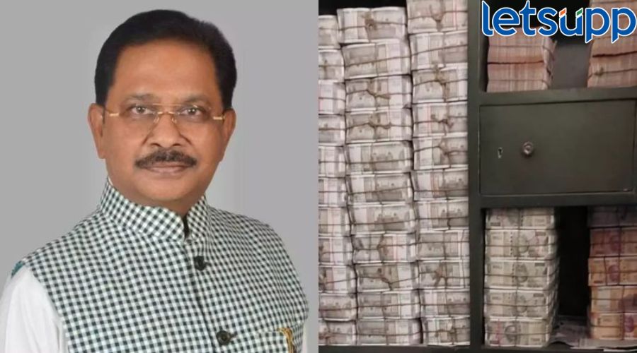 Income Tax Raid : 300 कोटींचं घबाड सापडलेले कोण आहेत धीरज साहू? Dheeraj Sahu
