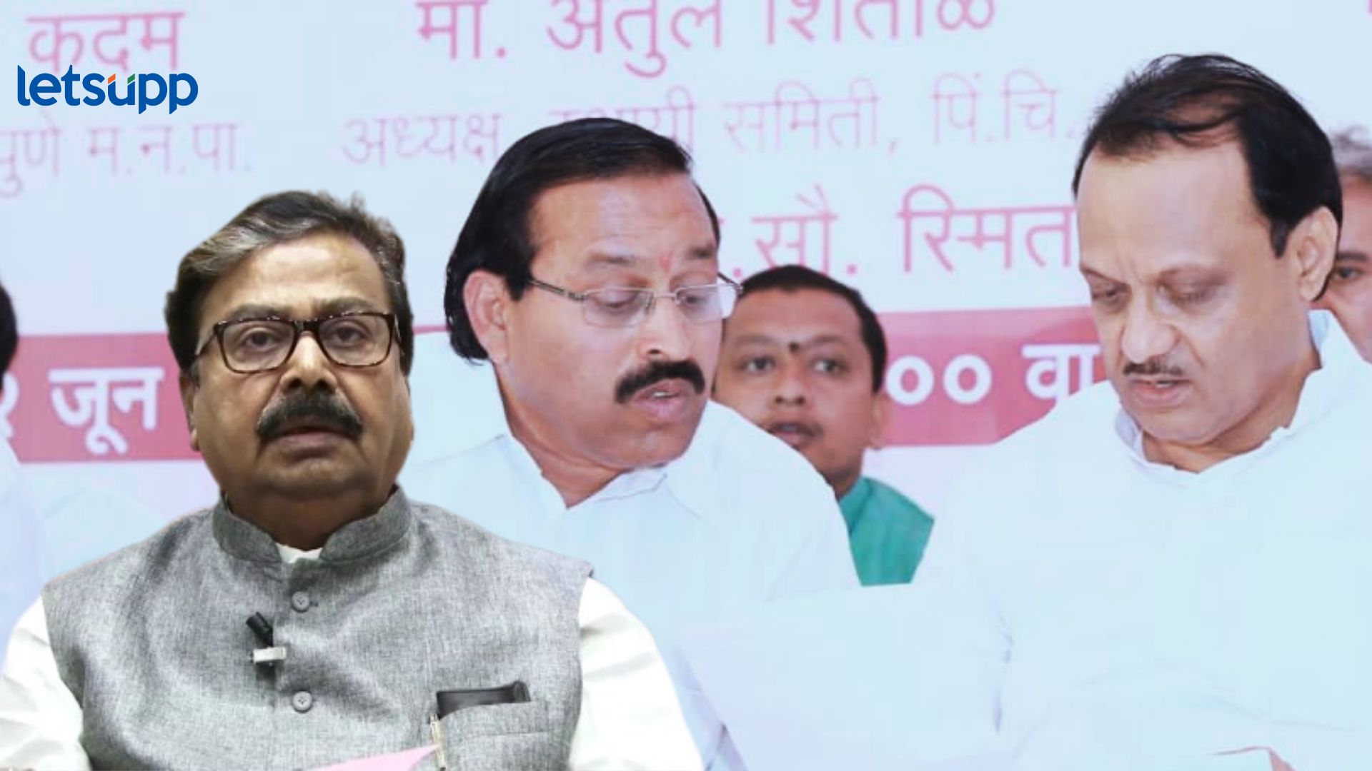 कबड्डीत वादाची ठिणगी! अजितदादा समर्थक बाबुराव चांदेरेंवर शिवसेना खासदाराचे गंभीर आरोप Gajanan Kirtikar, Ajit Pawar