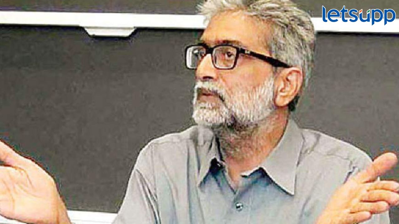 Bhima Koregaon case : नजरकैदेत असलेल्या गौतम नवलखा यांची दिल्ली पोलिसांकडून पुन्हा चौकशी Bhima Koregaon case : नजरकैदेत असलेल्या गौतम नवलखा यांची दिल्ली पोलिसांकडून पुन्हा चौकशी