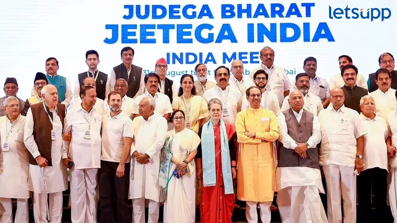 I.N.D.I.A. च्या पराभवाचा साईड इफेक्ट; काँग्रेसचं टेन्शन वाढणार? कारण.., India