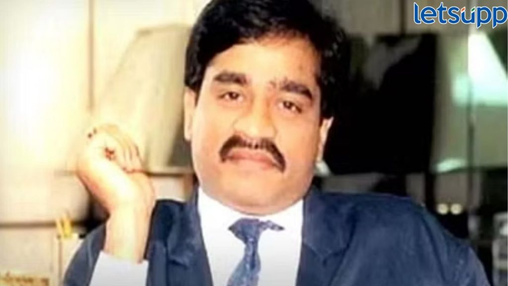Dawood Ibrahim