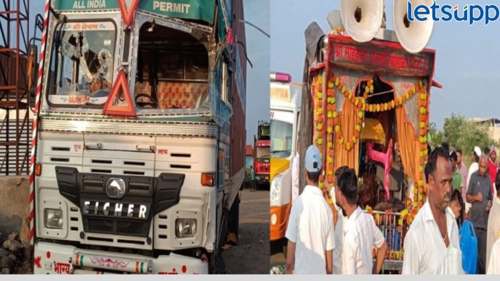 वारकऱ्यांवर काळाचा घाला! पायी दिंडीत कंटेनर घुसल्यानं 4 वारकरी ठार, 8 गंभीर जखमी