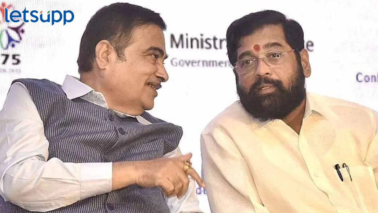 सारेच असुर नसतात, काही गडकरींसारखेही सुरेल; CM शिंदेंकडून तोंडभरून कौतुक सारेच असुर नसतात, काही गडकरींसाऱखेही सुरेल; CM शिंदेंकडून तोंडभरून कौतूक