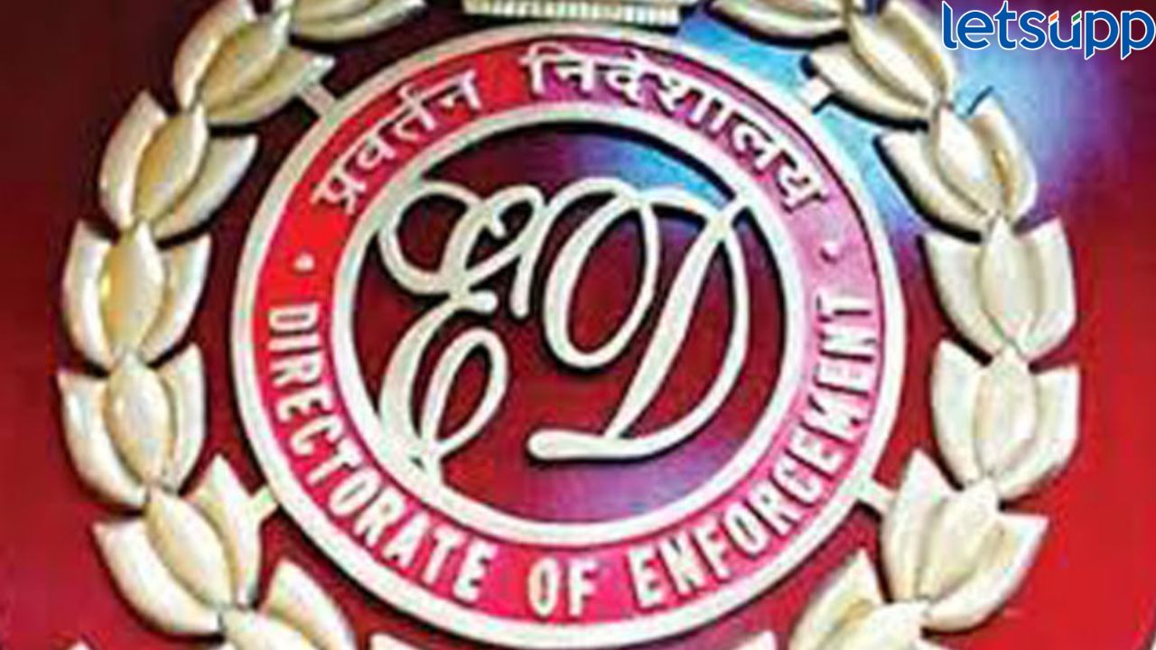 ईडीचे धाडसत्र! दादरमधील प्रसिध्द साडीचे दुकान भरतक्षेत्रवर छापा, इतर पाच ठिकाणीही झाडाझडती Ed Raid : 'ईडी'चा अॅक्शनमोड! पश्चिम बंगाल सरकारच्या दोन मंत्र्यांच्या घरावर छापेमारी