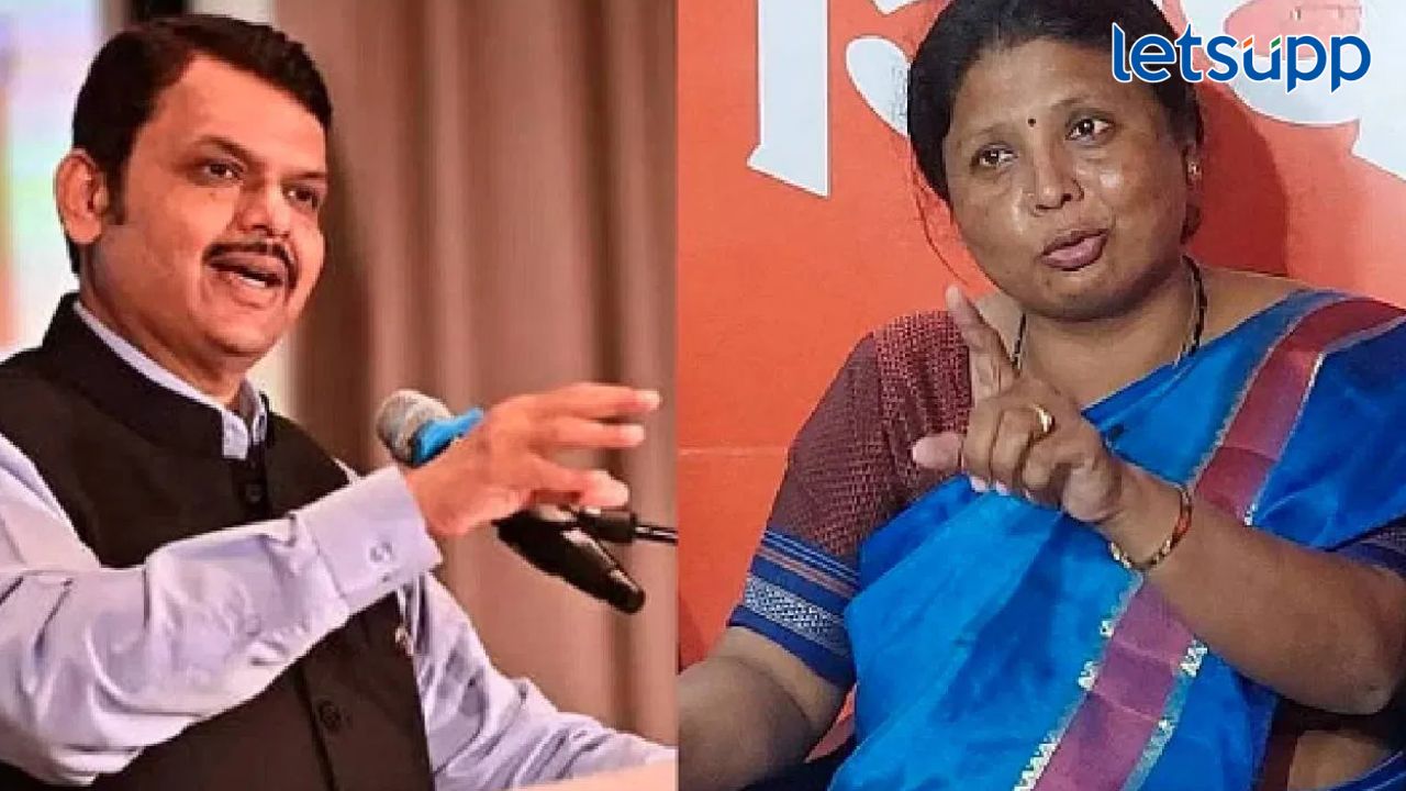 फडणवीस हे खोटं बोलताहेत, त्यांच्याकडून दिशाभूल केली जातेय; सुषमा अंधारेंचा आरोप फडणवीस हे खोटं बोलताहेत, त्यांच्याकडून दिशाभूल केली जातेय; सुषमा अंधारेंचा आरोप