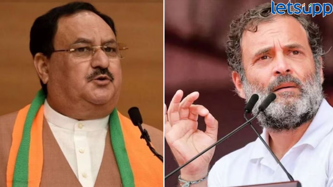 राहुल गांधींनाही उत्तर द्यावं लागले, लुटलेला पै-पै परत करावा लागले; धीरज साहू प्रकरणी जेपी नड्डांची टीका राहुल गांधींनाही उत्तर द्यावं लागले, लुटलेला पै-पै परत करावा लागले; धीरज साहू प्रकरणी जेपी नड्डांची टीका