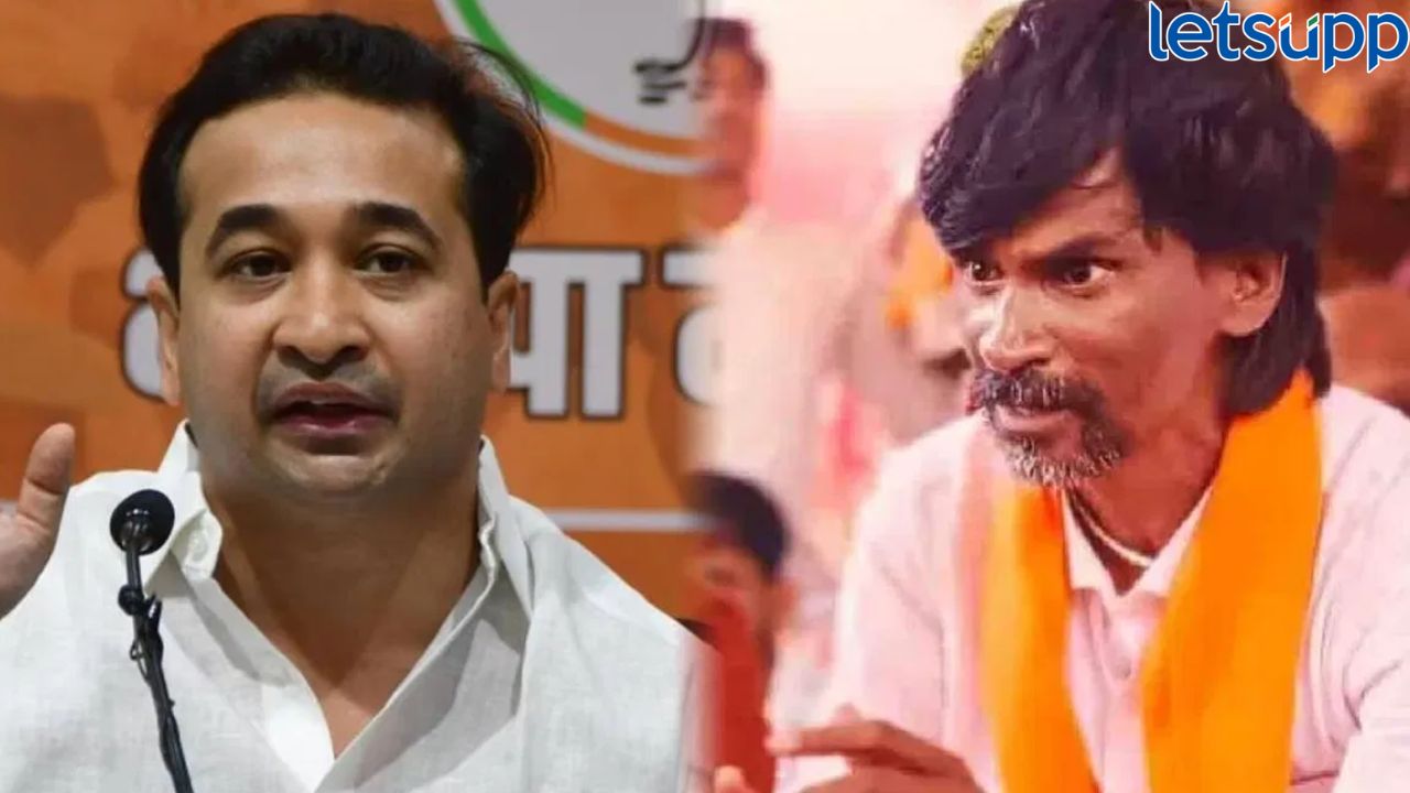 ‘तुम्ही फडणवीसांविरोधात बोलाल तर गाठ…’; नितेश राणेंचा जरांगेंना थेट इशारा 'तुम्ही फडणवीसांविधात बोलाल तर गाठ...'; नितेश राणेंचा जरांगेंना थेट इशारा