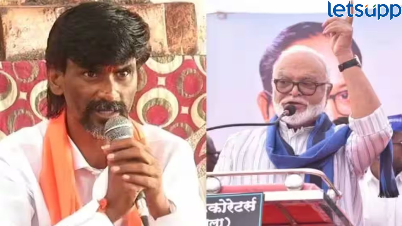 जाळपोळ करणारे जरांगेंचेच गुंड, एवढी मस्ती कुठून आली तुला?, भुजबळांचा जरांगेंवर हल्लाबोल जाळपोळ करणारे जरांगेंचे गुंड, एवढी मस्ती कुठून आली तुला?, भुजबळांचा जरांगेंवर हल्लाबोल
