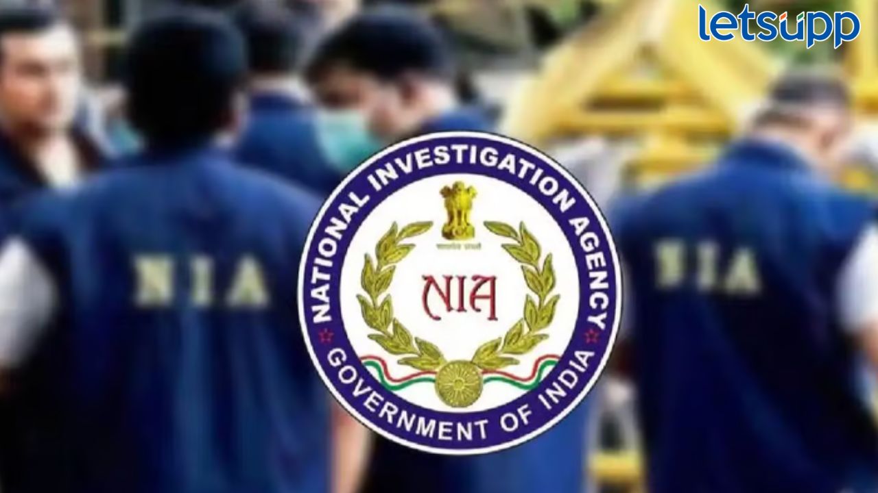 बनावट नोटांचे रॅकट उद्धवस्त, NIA कडून महाराष्ट्रासह चार राज्यांत छामेमारी