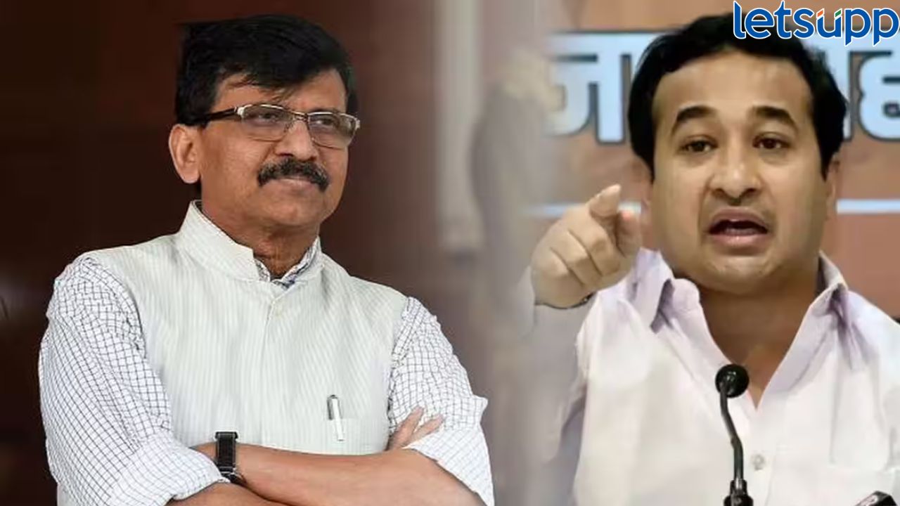 Sanjay Raut Vs Nitesh Rane : आता मोईत्रानंतर संजय राऊतांचा नंबर, नितेश राणेंकडून ट्वीट Nitesh Rane : आता मोईत्रा नंतर संजय राऊत? गटर बंद कर दो; नितेश राणेंकडून सूचक संकेत