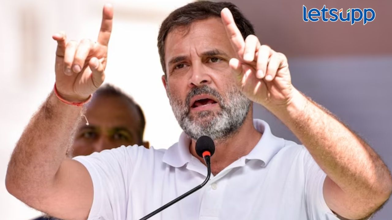 भाजप खासदार गुपचूप भेटल्याचा दावा; ‘तो’ किस्सा सांगत राहुल गांधींचा भाजपच्या कारभारावर हल्लाबोल पटोलेंनी मोदींना प्रश्न विचारला म्हणून पक्षातून काढलं; राजेशाही चालते म्हणत राहुल गांधींचा भाजपवर हल्लाबोल