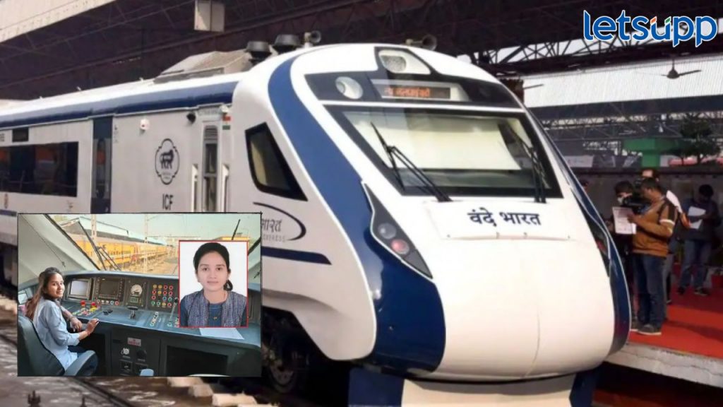 Jalna Mumbia Vande Bharat Express