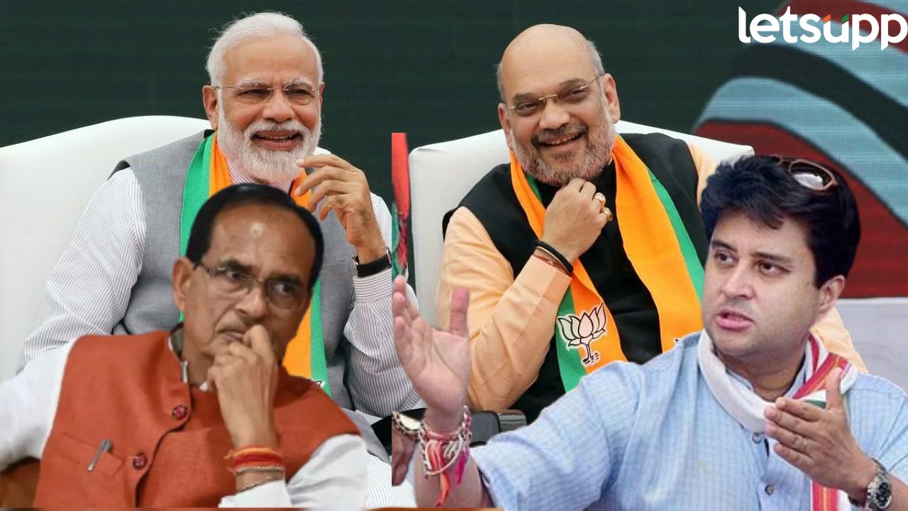 Madhya Pradesh Cabinet : मोदी-शाहांचा पुन्हा धक्का! चौहान-सिंधियांचे खास नेते मंत्रिमंडळातून बाहेर… मोदी-शाहांचा पुन्हा धक्का! चौहान-सिंधियांचे खास नेते मंत्रिमंडळातून बाहेर...