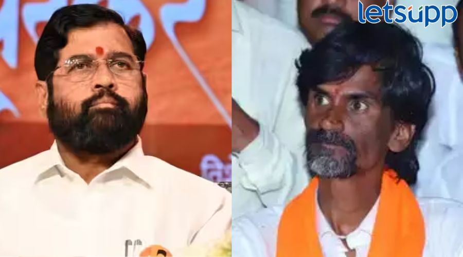 जरांगेंनी संयम ठेवावा; आझाद मैदानावरील उपोषणाच्या घोषणेवर CM शिंदेंचे आवाहन Maratha Reservaition १