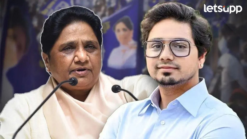 Mayawati