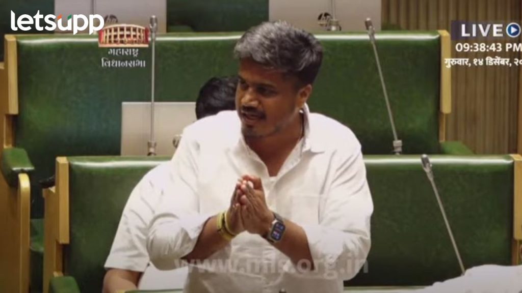 Mla Rohit Pawar