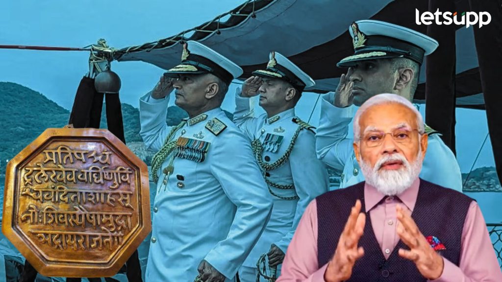 Narendra Modi (3)